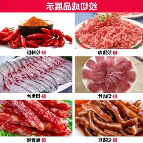 Máy thái xay thịt đa năng hàng công ty giá rẻ