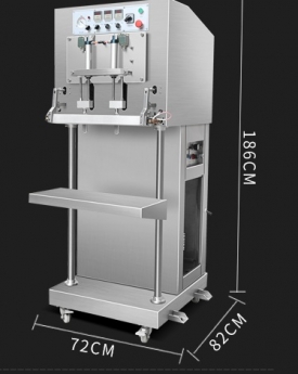 Máy hút chân không dạng đứng hàng công ty giá rẻ