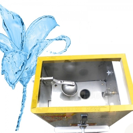 Máy đun nước nóng HDGS 4864