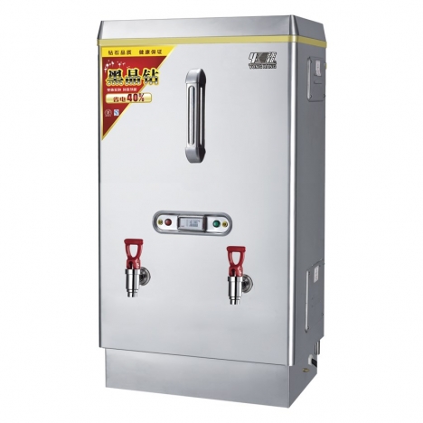 Máy đun nước nóng HDGS 4864