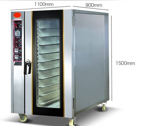 Lò nướng bánh mì đối lưu 5 khay