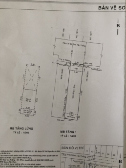 Hẻm 39 Bờ Bao Tân Thắng 3.8(3.83)x16 cấp 4,giá 4,5 tỷ