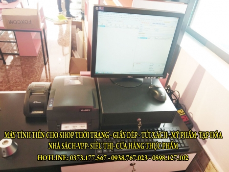 Combo trọn bộ máy tính tiền bằng mã vạch cho shop mỹ phẩm