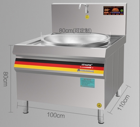 Bếp từ đơn công nghiệp DSDS5465