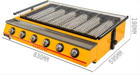 Bếp nướng 6 mâm lửa hàng công ty giá rẻ