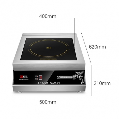 Bếp từ đơn 1 mâm mini hàng công ty giá rẻ