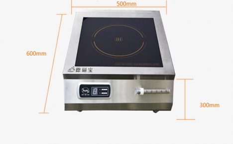 Bếp từ đơn 1 mâm mini hàng công ty giá rẻ