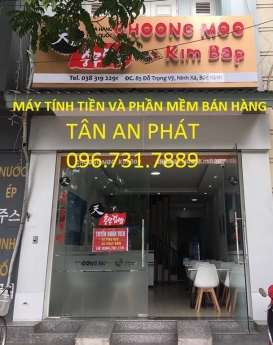 Trọn bộ máy tính tiền giá rẻ cho kinh doanh nhà hàng, quán cà phê tại Lâm Đồng