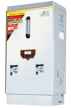 Máy đun nước nóng BHGHN 5412