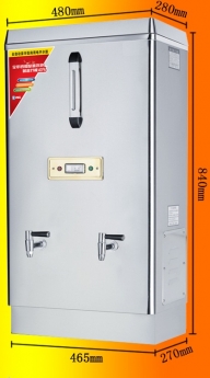 Máy đun nước nóng BHGHN 5412