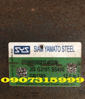 thép tấm tại tp hcm, day 4,5,6,8,10,12,14,16,18,20,22,24,26,28,30mm