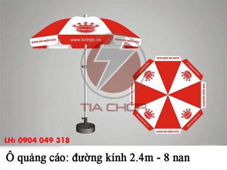 SẢN XUẤT ÁO MƯA - Ô DÙ QUẢNG CÁO