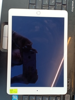 Biên hòa trả góp ipad air 2 16GB (qua sử dụng)