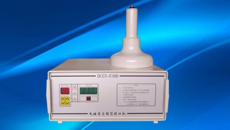 Máy dán màng seal thủ công HGGDF5456