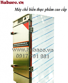 Tủ cơm 6 khay DSFRESF5463