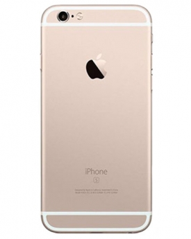 Biên hòa trả góp iphone 6s plus 64GB cũ (đã qua sử dụng)