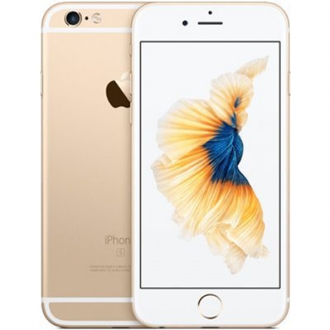 Biên hòa trả góp iphone 6s 16GB (đã qua sử dụng)