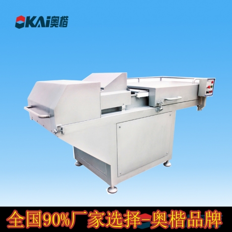 Máy xay thịt đùn xúc xích hút chân không