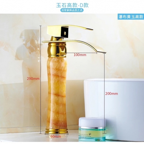 Vòi lavabo