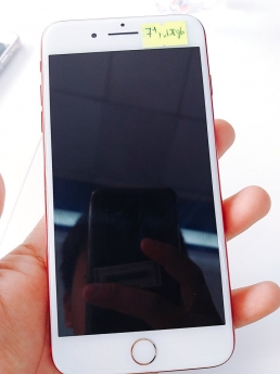 IPhone8Plus64GB   Đỏ cũ BìnhDương sale góp lãi suất 0%