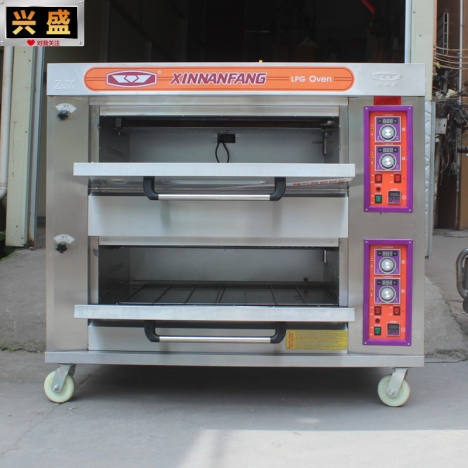 Lò nướng bánh hai tầng 4 khay DG6545