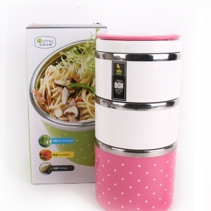 Giá cực rẻ - Hộp Cơm Giữ Nhiệt 3 Tầng Cao Cấp