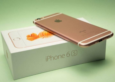 Iphone 6s 16g giá 4,490,000 đ trả góp 0đ ở Dĩ An