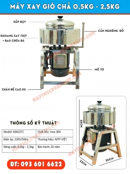 Máy xay giò chả 2,5kg có bao đá giá rẻ nhất hiện nay.