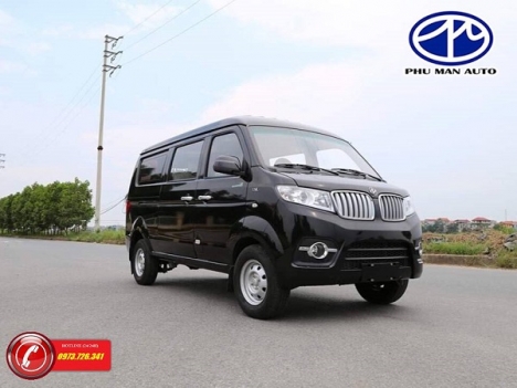 Xe bán tải Van Dongben 5 chỗ vào thành phố tự do.
