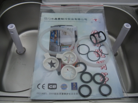 Máy làm kem tươi BQ 833 1102