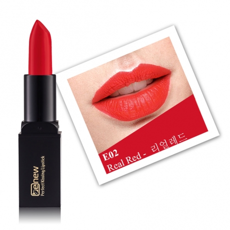 Son lì dưỡng, siêu mềm mượt - Benew Perfect Kissing Lipstick