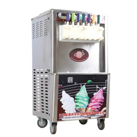 Máy làm kem tươi 7 màu hàng công ty giá rẻ 1102