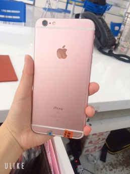 IPhone 6S 64GB bình dương giá rẻ., .