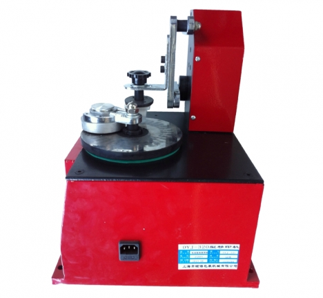 Máy indate mâm thiết kế hàng công ty