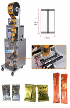 Máy đóng gói cân định lượng dạng hạt 6019