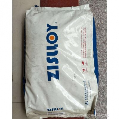 Hạt nhựa PA66 nguyên sinh- Công ty TNHH RMT Việt Nam