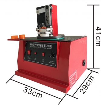 Máy indate mâm thiết kế hàng công ty 2341