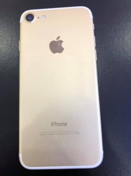 Bán iPhone 7 32G giá 4,990k góp 0Đ tại 182 Trần Bình Trọng