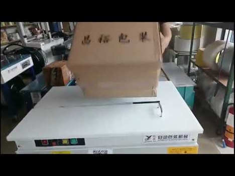 Máy đóng đai thùng NB 168 hàng công ty 5241