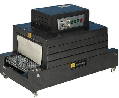 Máy đóng gói màng co 400x200