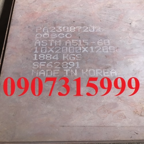 Thép Tấm SB410, A516, A515-GR70 Chế Tạo Lò Hơi, Nồi Hơi, Nồi Hấp Công Nghiệp