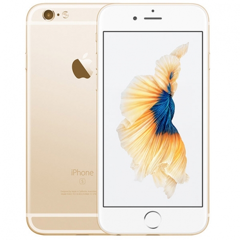 Biên hòa trả góp iphone 6s plus 16g giá 5.290.000đ