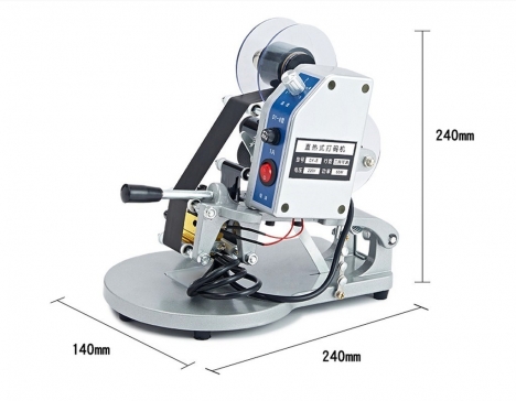 Máy indate DY 8 hàng công ty 12845