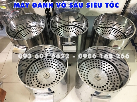 Máy gọt vỏ cóc sấu giá rẻ.