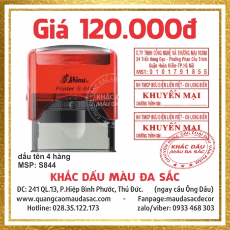 Dấu Công ty (4 dòng)