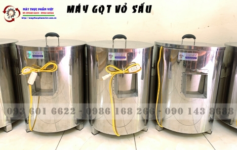 Máy gọt vỏ cóc sấu giá rẻ.