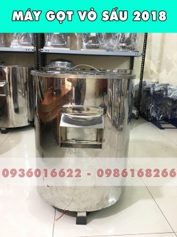 Máy gọt vỏ cóc sấu giá rẻ.