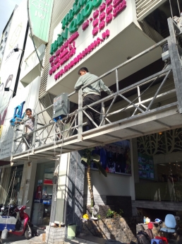 THIẾT KẾ VÀ THI CÔNG QUẢNG CÁO