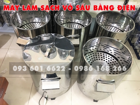 Máy gọt vỏ cóc sấu giá rẻ.