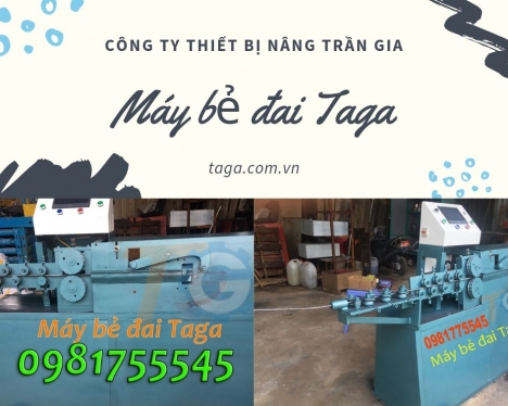 ưu điểm vượt trội của máy bẻ đai, máy ép thanh